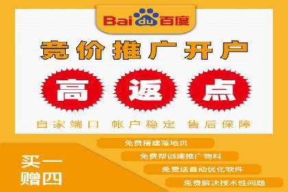 如何高效开展SEM营销案例分析