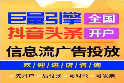 SEM代运营公司案例：助力企业实现增长